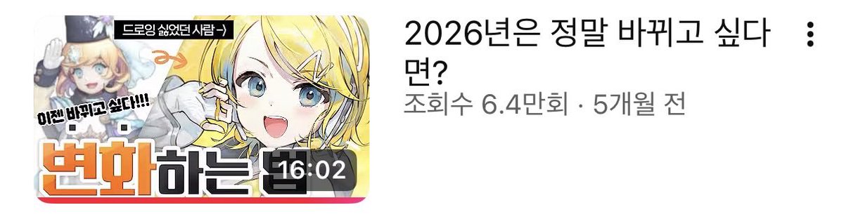 폐급수련 tweet media