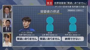 考える葦 tweet media