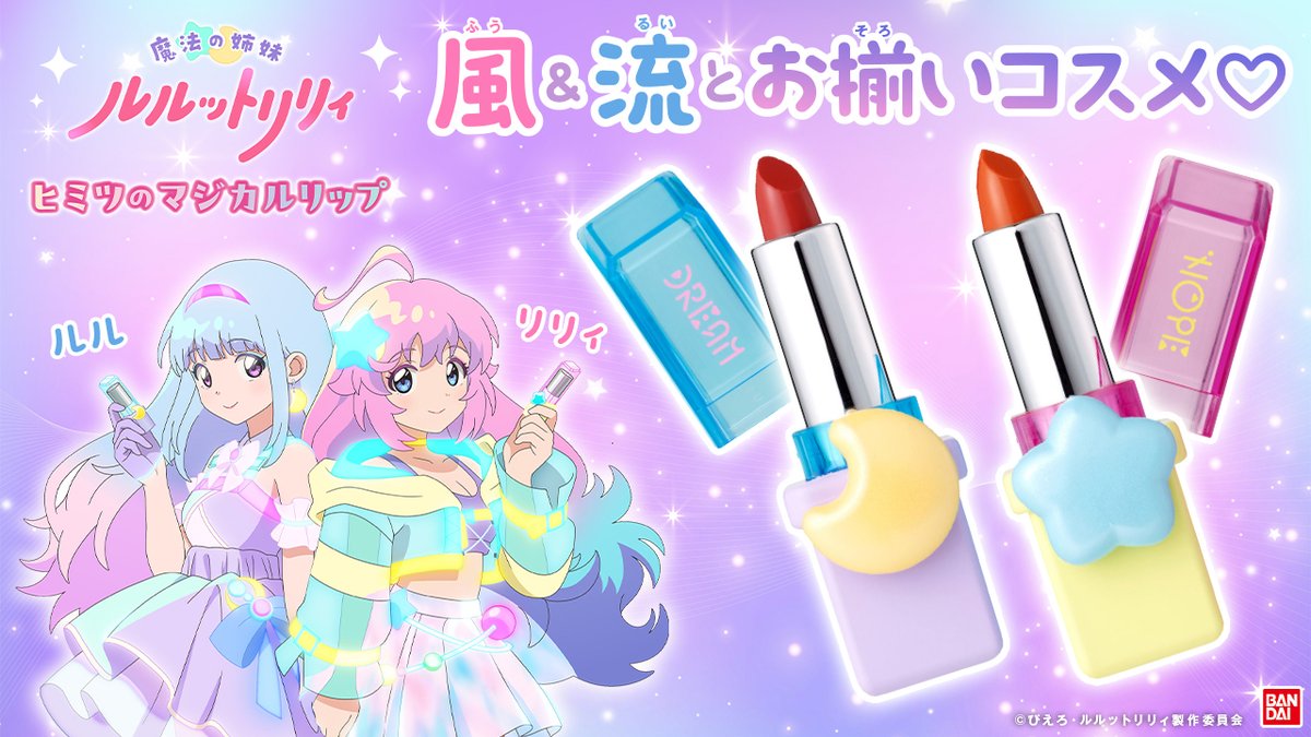 すみませんこれもう一個買ってもいいですか？