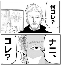Qrx78's tweet photo. @torikichi_ya なんすかコレ？
僕生まれた時からUSBタイプの接続端子しか知らないんで
こんなD-sub15pinとか見たことも聞いたこともないっす https://t.co/jzbY4yVjEj