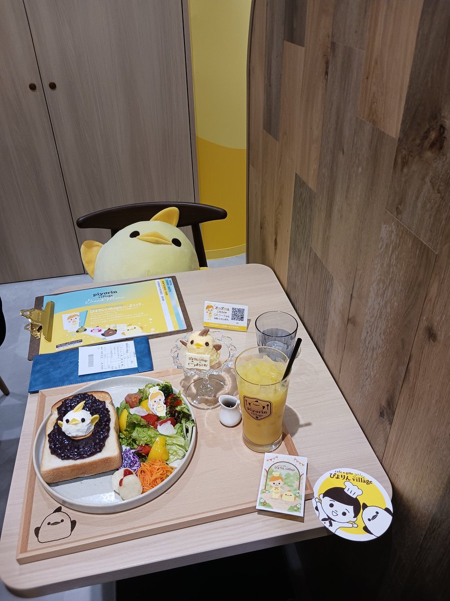 kitakoutuu's tweet photo. #2026年自分が選ぶ今年上半期の4枚 https://t.co/G99hKnx5X7