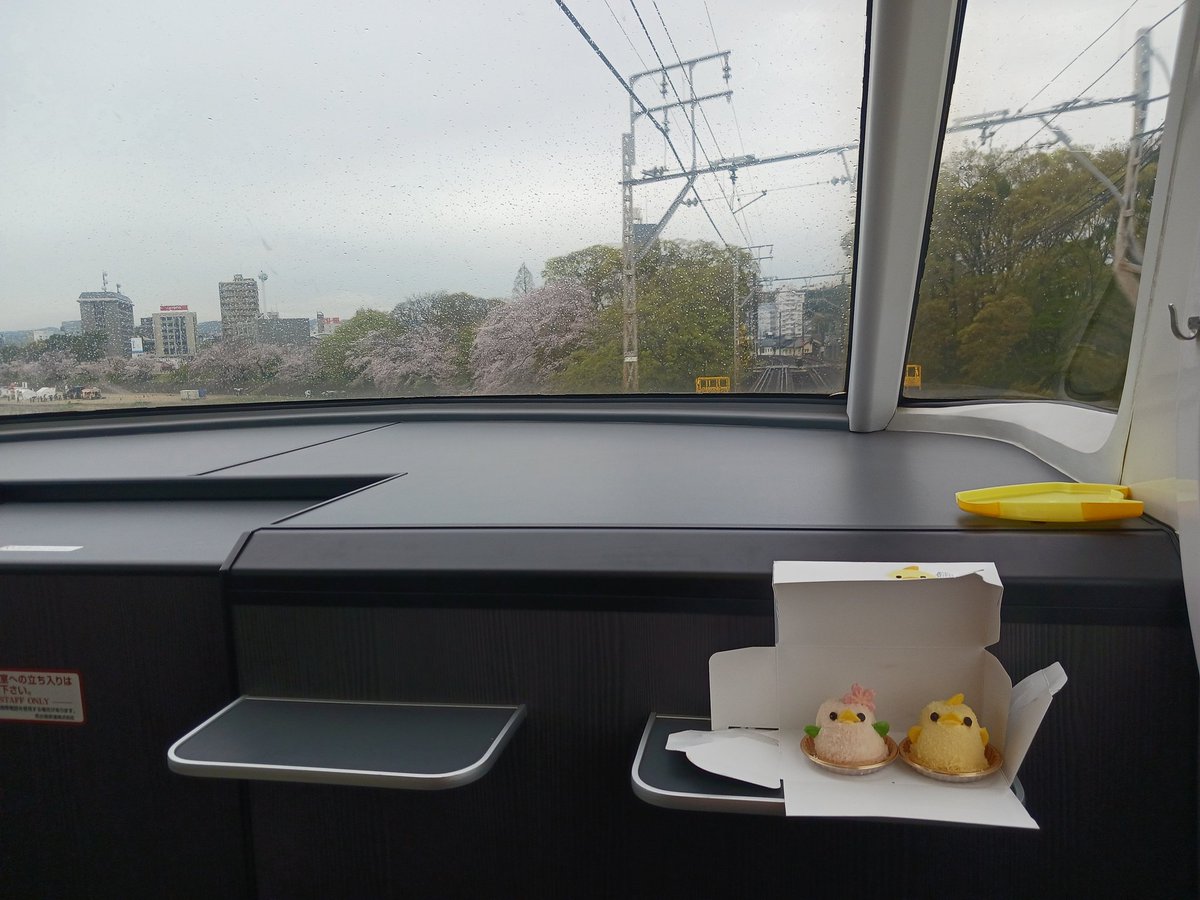 kitakoutuu's tweet photo. #2026年自分が選ぶ今年上半期の4枚 https://t.co/G99hKnx5X7