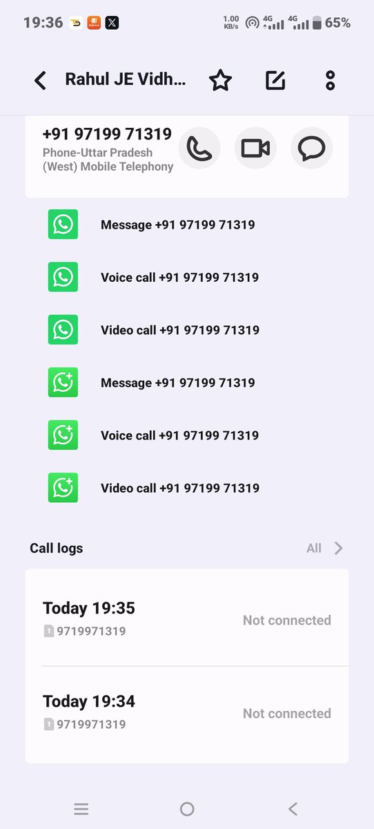 pritidevi_sp's tweet photo. Dear Energy Minister, why is there no electricity in half of our village? You usually resolve such issues promptly; I tried to inform the Junior Engineer (JE) about this just now, but he did not pick up the phone.
@UPPCLLKO @MVVNLHQ @aksharmaBharat @mvvnlbareilly2 https://t.co/Maa3XaCmaj