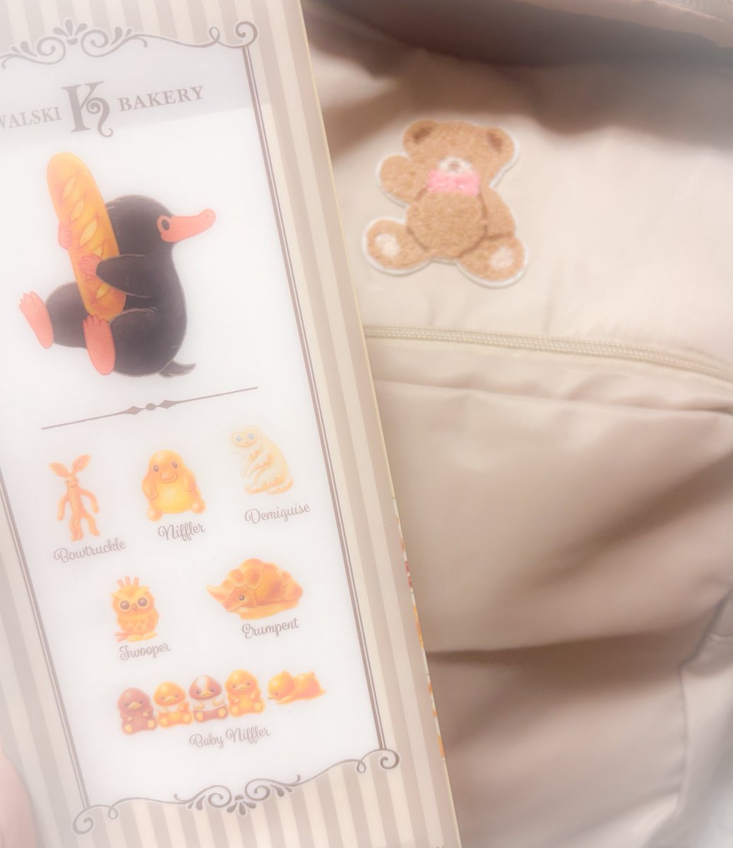 moimoimoi8484's tweet photo. 明日の🍑ぴっと展の行く準備している。ちーかわポップアップも入場制限じゃなかったら行きたいなー😢 https://t.co/vLCZx1iWZz