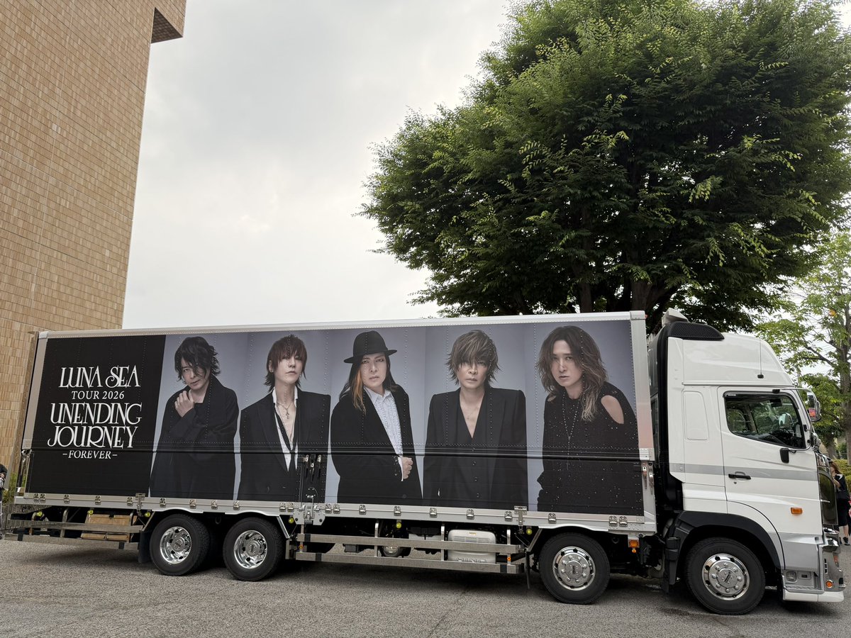 JETS_46's tweet photo. LUNA SEA TOUR 2026
UNENDING JOURNEY
-FOREVER-
at 宇都宮市文化会館 大ホール

個人的に現状関東圏唯一の公演。
親友の住む街で自分にとっても所縁のある地で最幸の時間でした。
#LUNASEA https://t.co/BF72LX9xwZ