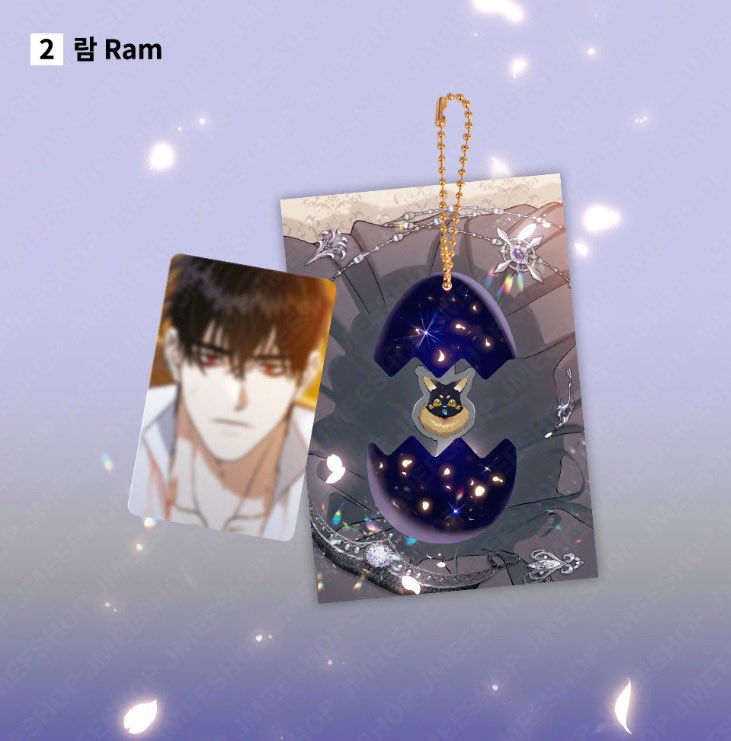 BNTCSZone's tweet photo. wts / พร้อมส่ง บุปผาใต้คืนตะวันฉาย 🌙
Blossoms of the White Night

“ รับคู่ส่งฟรี ”
พกจไข่เฟนริล Ram + Rom : 960฿
เข็มกลัดตอนเด็ก + ตอนโต : 500฿

📮 ส่งฟรี

#ตลาดนัดมันฮวา #ตลาดนัดmanhwa https://t.co/iDqGVUVDwG