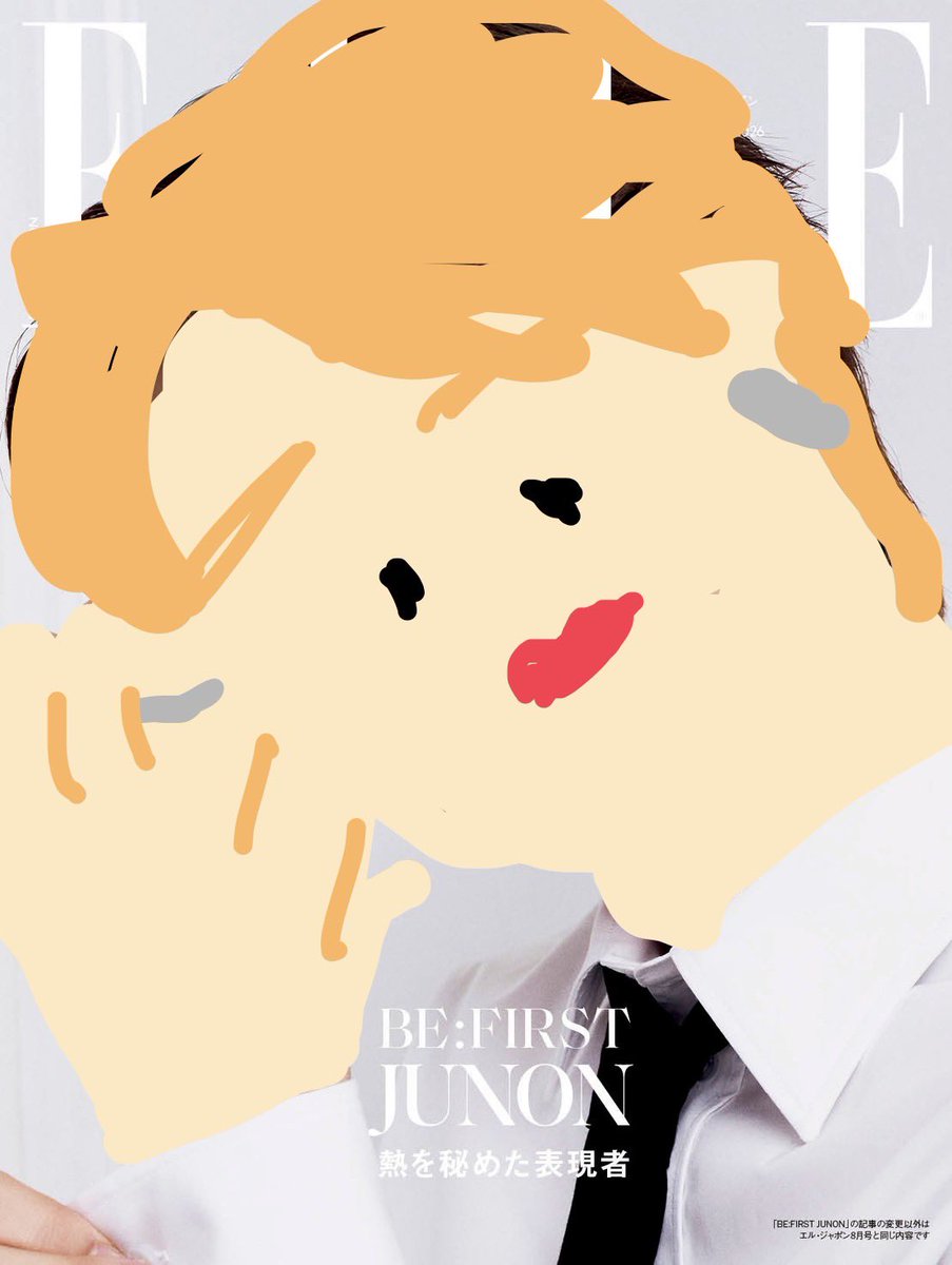 さ く て ぃ ん 🐢 .⋆𝜗𝜚 tweet media
