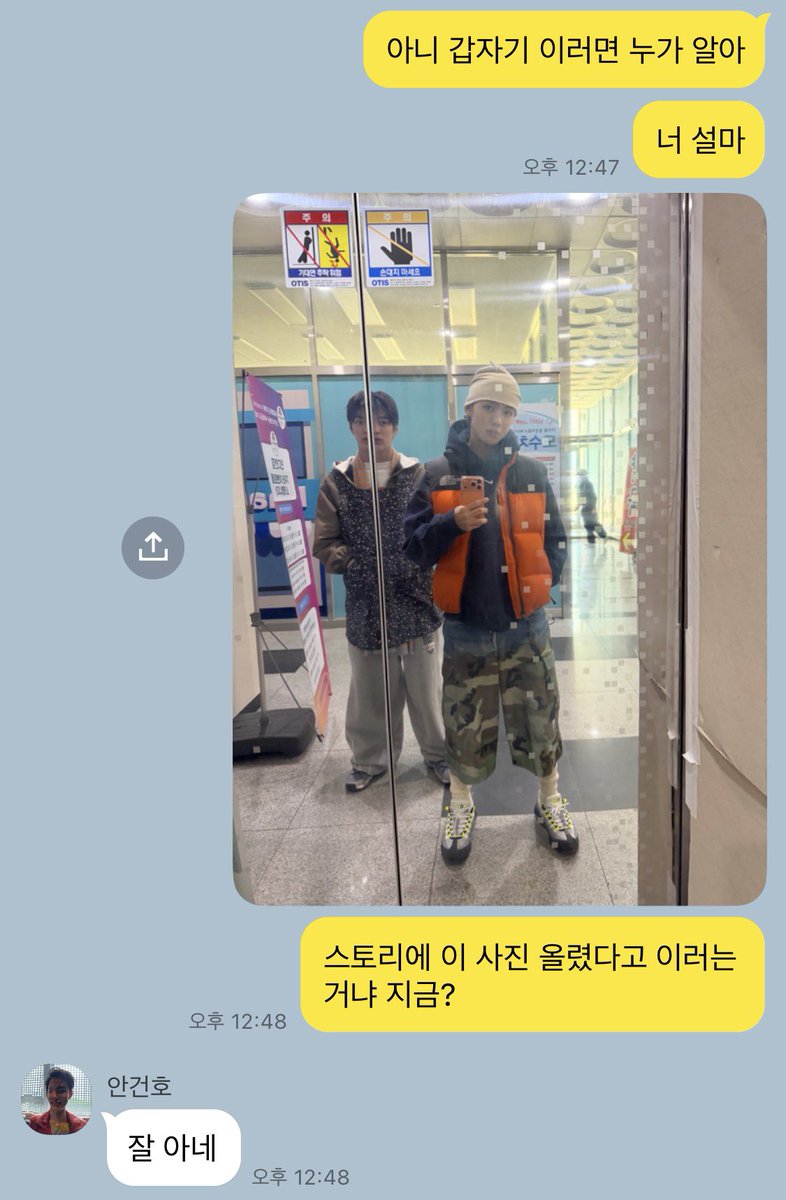 bokhee tweet media