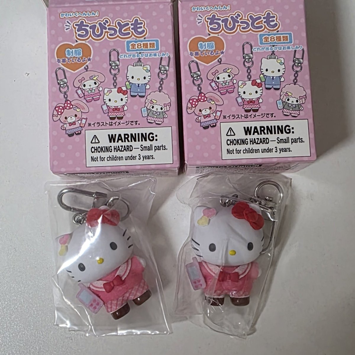 0001_jerry's tweet photo. 2個だけ買ったらどっちもキティでハッピー🐱 https://t.co/Y14ErON6LV