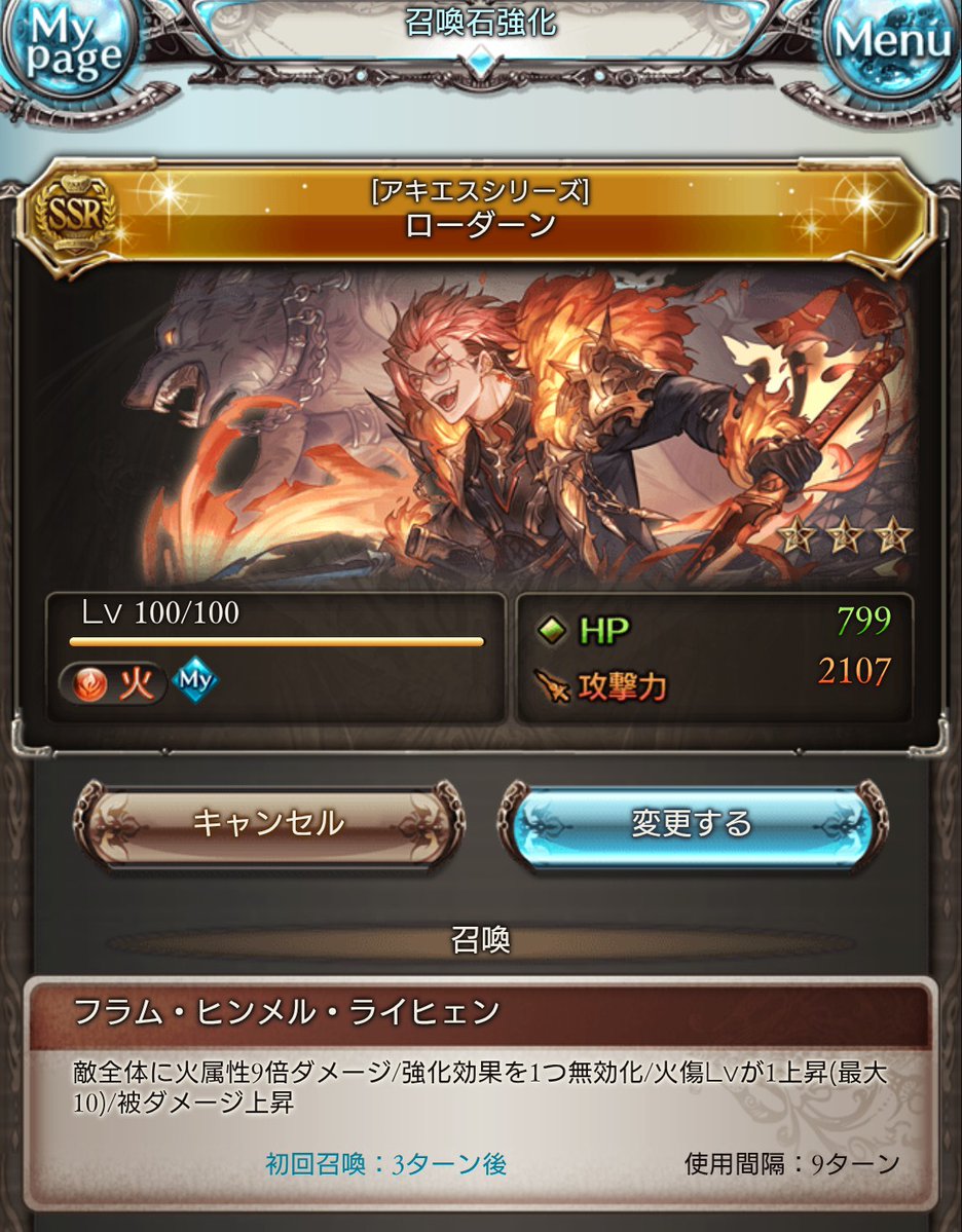 guraburu393's tweet photo. 金剛１個浮いたᡣ(⩌⩊⩌)𐭩 https://t.co/d9EXljcFMX