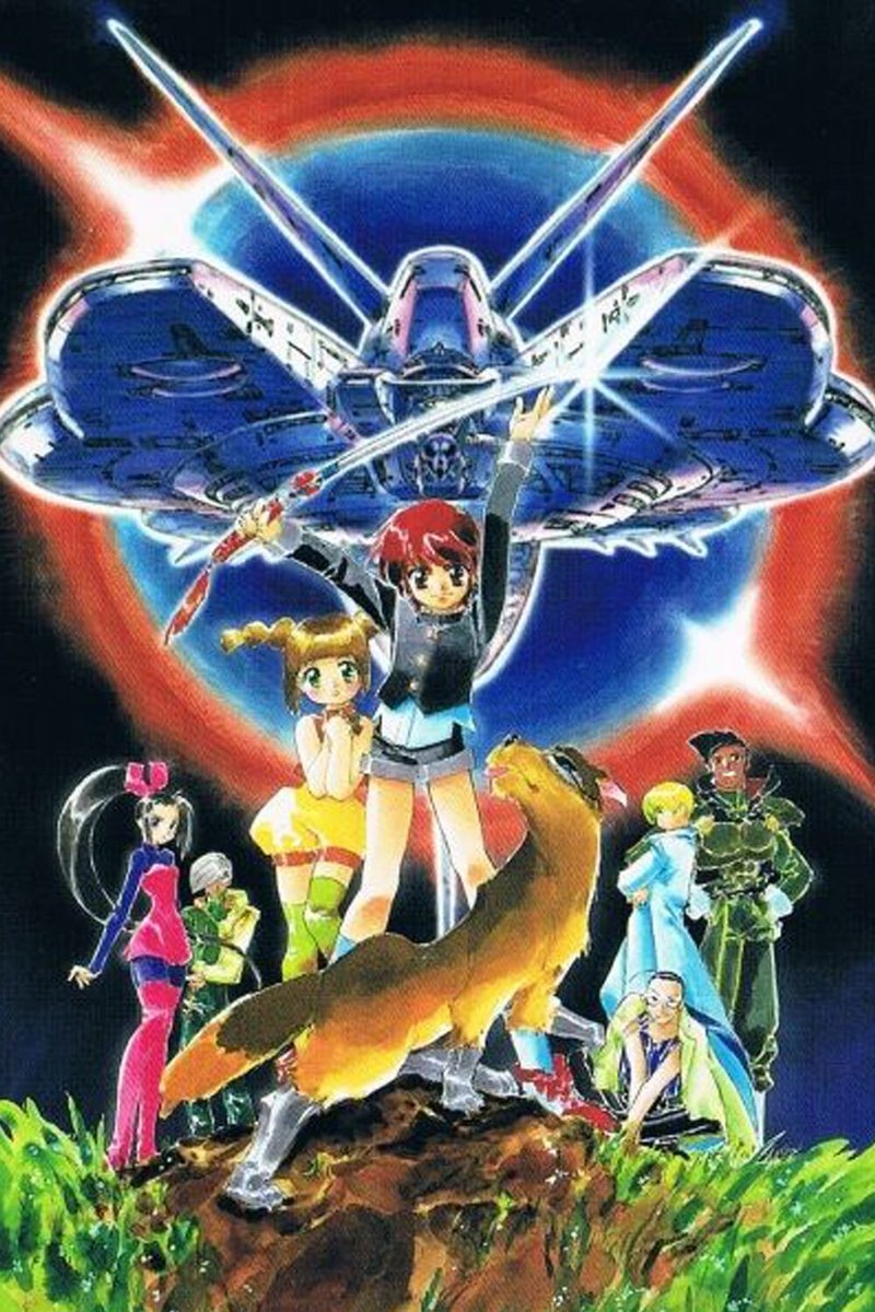 Mr_M_Corp's tweet photo. ぎゃああああ!!!

ししししし神八剣伝がYouTubeで全話無料配信してるじゃん!!!!

布教!!!
今のうちに布教!!!!
みんな見てくれ!!!
BGMが神掛かってるSFファンタジーアニメ
『#神八剣伝』!!!

Angelaのデビュー曲でも隠れた名作!!!

https://t.co/OYXNKblCtx https://t.co/jm7FQqM5ZI