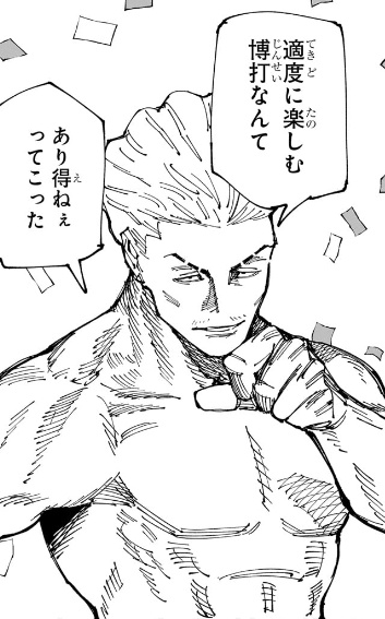 りや tweet media