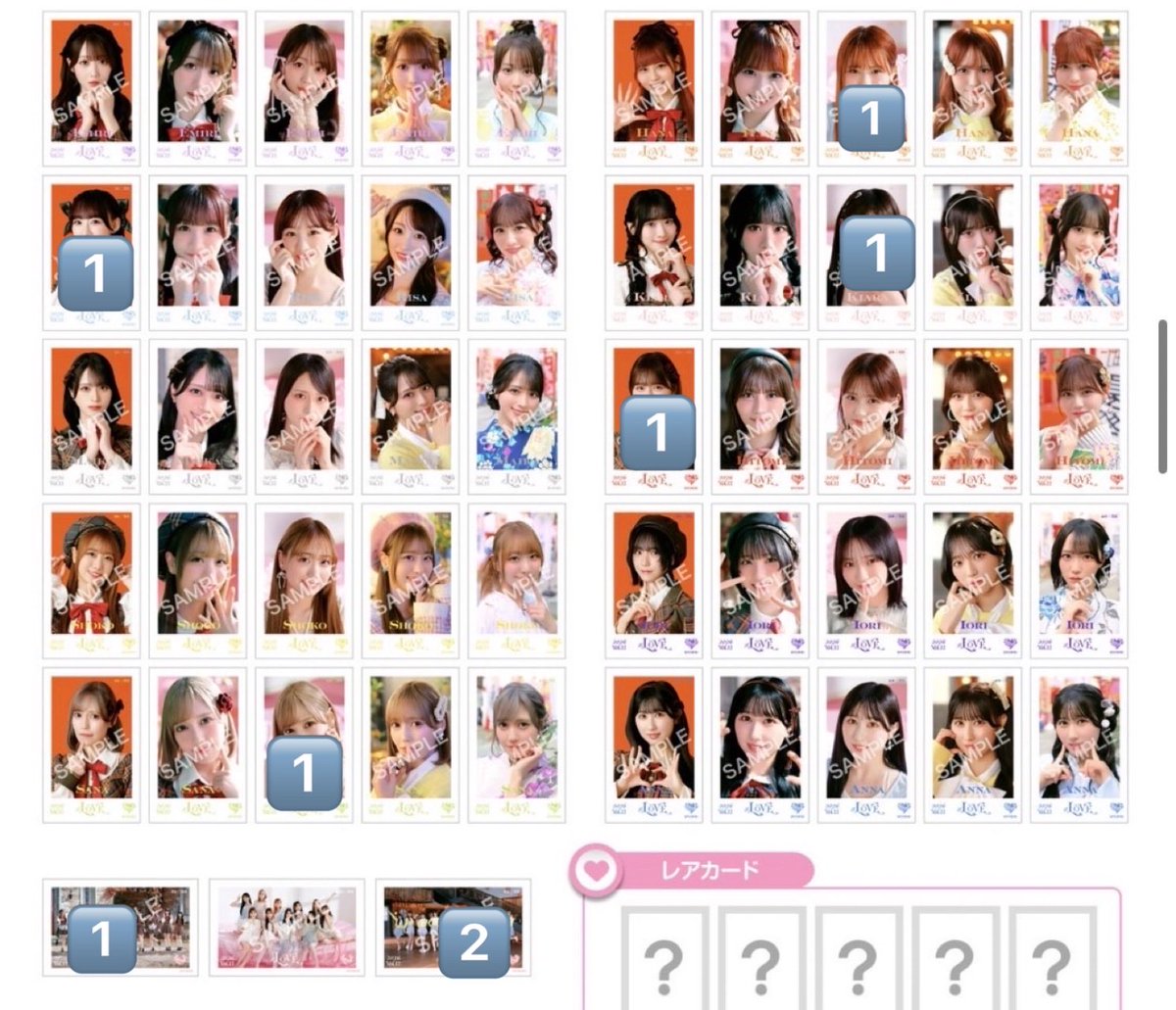 nko__1's tweet photo. @KSK3801 検索より失礼いたします。
添付画像のものを所有しております。
ミニフォト佐々木とのトレードは可能でしょうか？よろしくお願いいたします。 https://t.co/bj89UCqtan