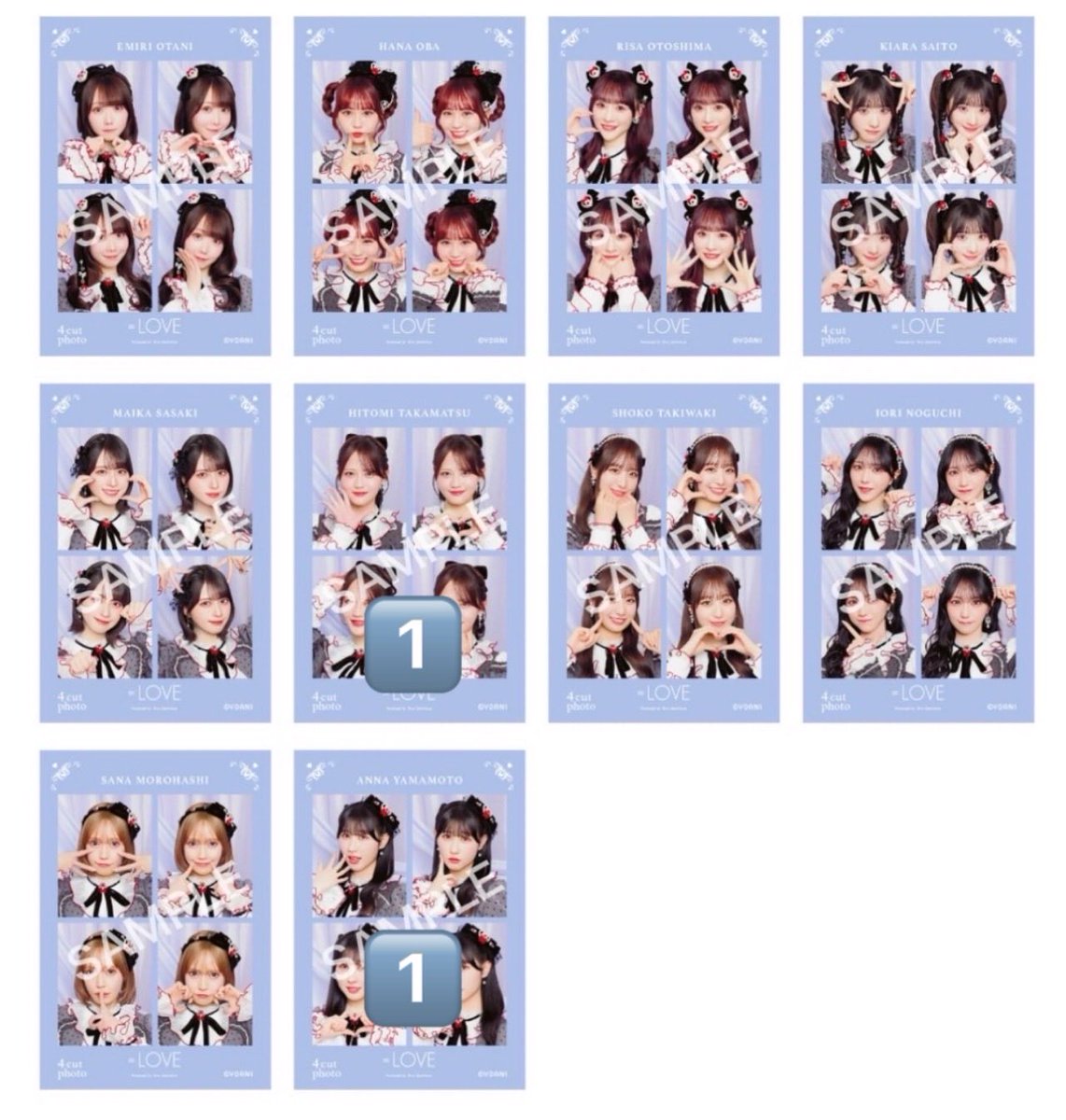 nko__1's tweet photo. @KSK3801 検索より失礼いたします。
添付画像のものを所有しております。
ミニフォト佐々木とのトレードは可能でしょうか？よろしくお願いいたします。 https://t.co/bj89UCqtan