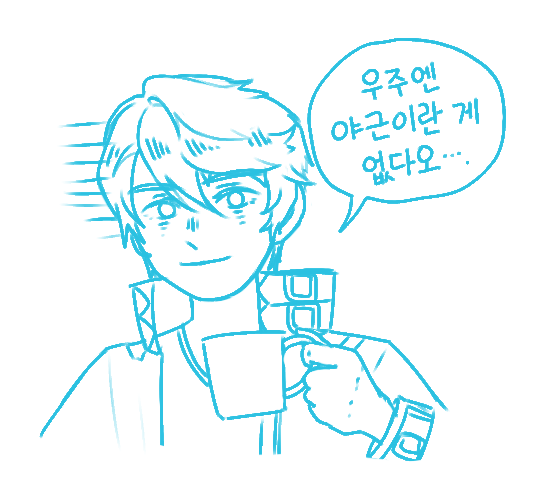 🧡한데이 선입금 진행중🧡숯 tweet media