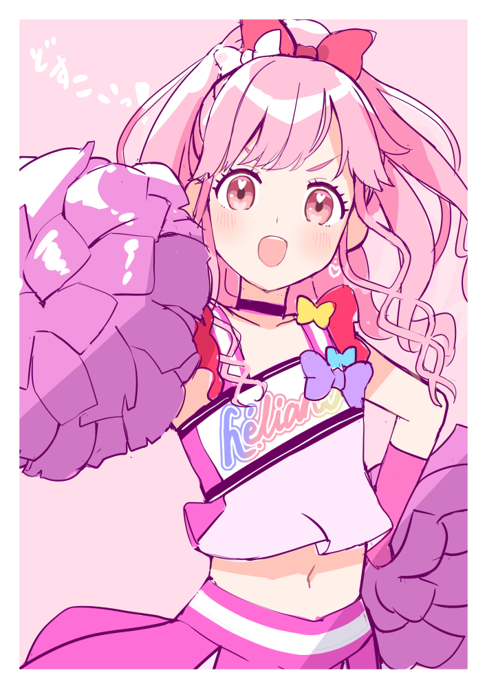 Xwara's tweet photo. +10分 どすこいチアガール風　
#デミカツ版深夜の真剣お絵描き60分一本勝負
 #み絵る https://t.co/LyOJpeblrI