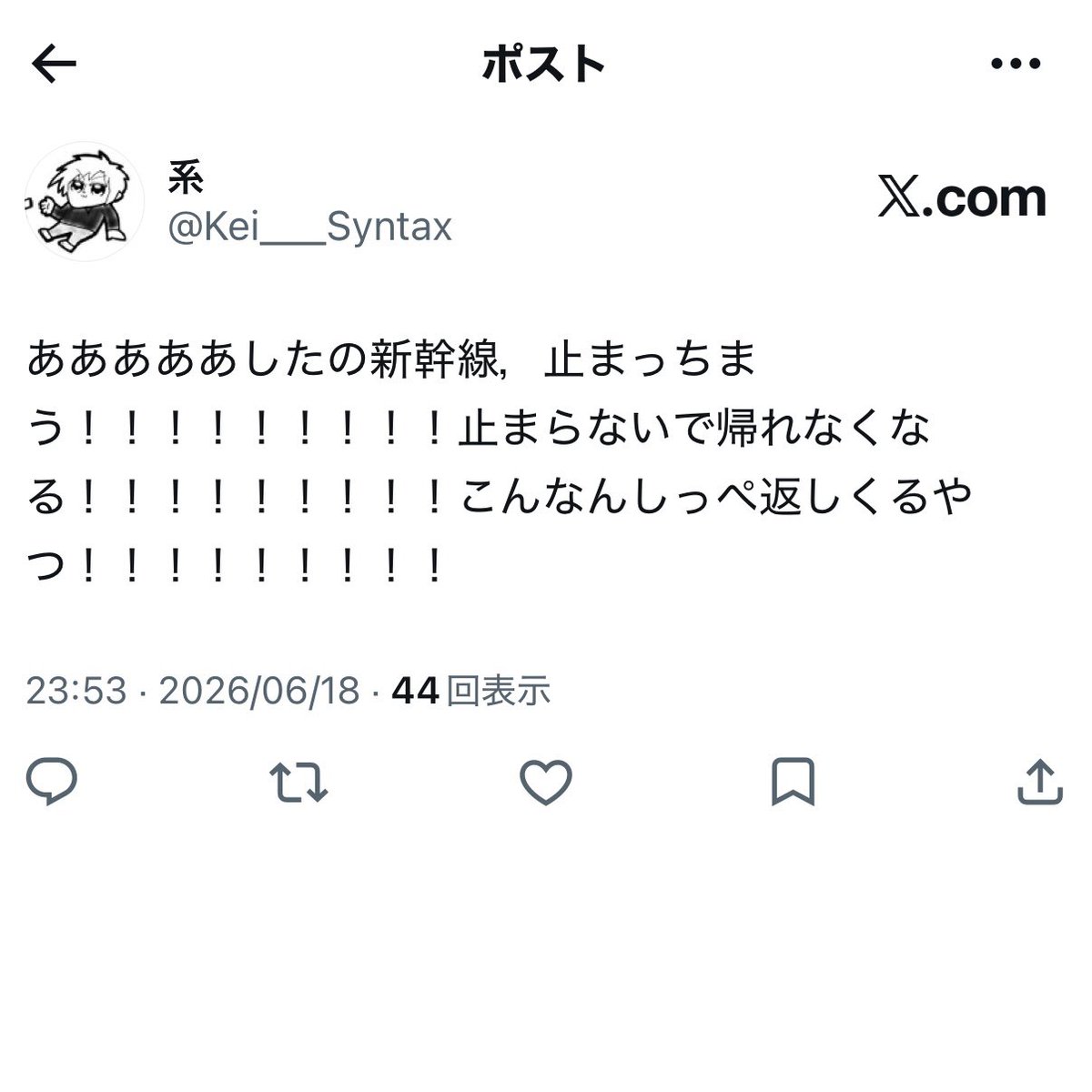 系 tweet media