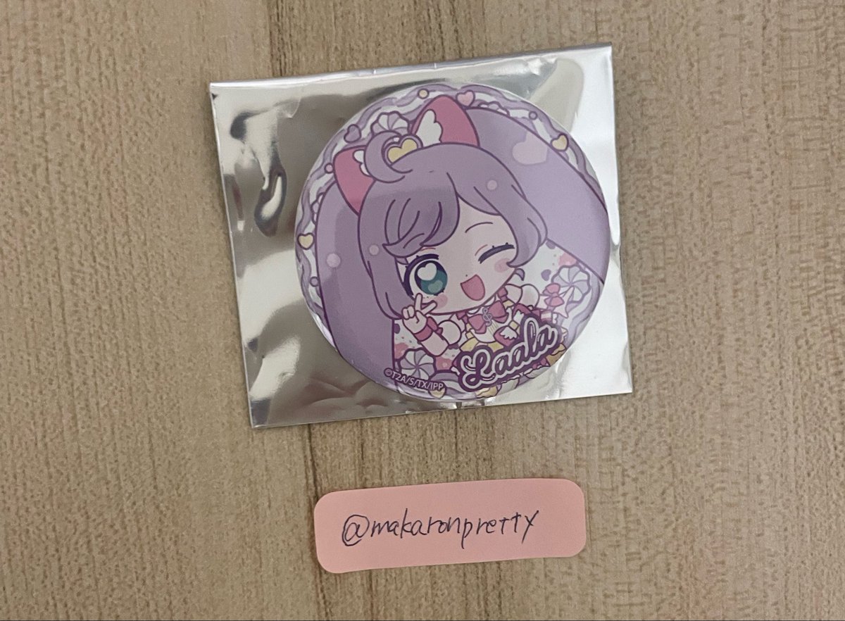 makaronpretty's tweet photo. 【交換】きゃらっぴん　プリパラ

譲　らぁら
求　ひびき

検索からでもお気軽にお声がけください https://t.co/YkS5ReoSzO