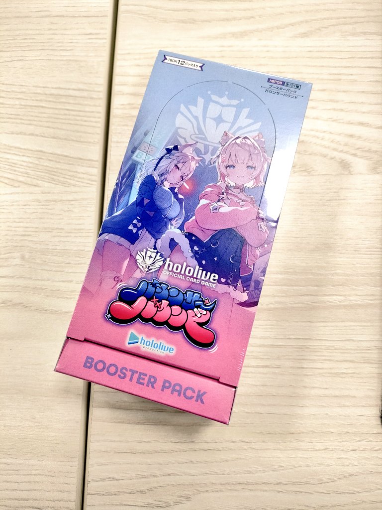 tansan_zero's tweet photo. 3ボックス別々の場所で買ったからか奏のOSRが3枚wOSRは1枚でいいから奏のRR出て〜w💦
#ホロカ https://t.co/QSlKX16IoC
