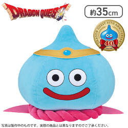 joystation_info's tweet photo. 困った時は天気の話！
配信内でゲットしたドラクエセットを１名様にプレゼント🎁

【応募方法】
1⃣ジョイステとクラウドキャッチャーさん(@CCatcherApp)をフォロー
2⃣この投稿をRP
3⃣「ノンアシ」とリプ
締切日：2026年6月21日18時

#プレゼント企画
#PR https://t.co/i2xGov1AQ4