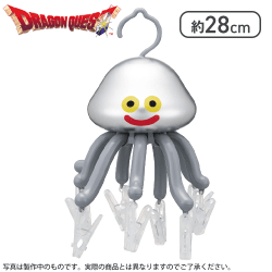 joystation_info's tweet photo. 困った時は天気の話！
配信内でゲットしたドラクエセットを１名様にプレゼント🎁

【応募方法】
1⃣ジョイステとクラウドキャッチャーさん(@CCatcherApp)をフォロー
2⃣この投稿をRP
3⃣「ノンアシ」とリプ
締切日：2026年6月21日18時

#プレゼント企画
#PR https://t.co/i2xGov1AQ4