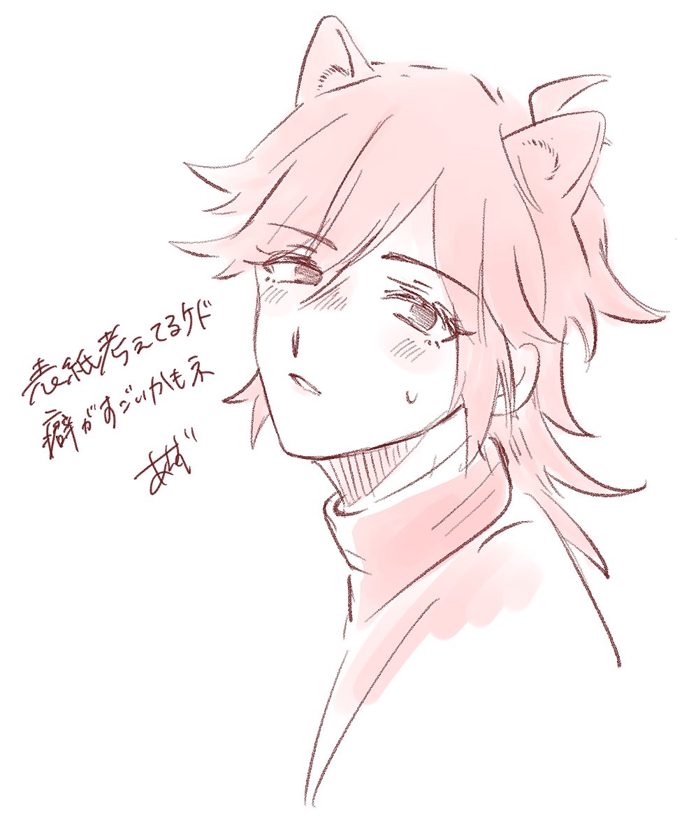 anzcngy's tweet photo. ﾇ https://t.co/znNxP96QSr
