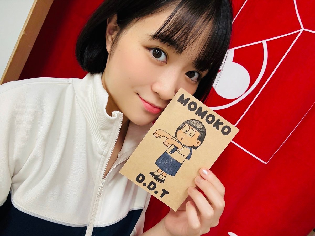 大原櫻子 まとめ売り 大原櫻子 スタッフ (公式) (@staff_sakurako) / Posts / X