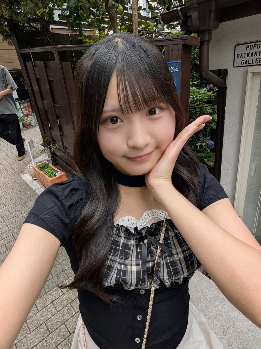 Post by ぴかちゃん🌱💗🎤 on X: おやすみ