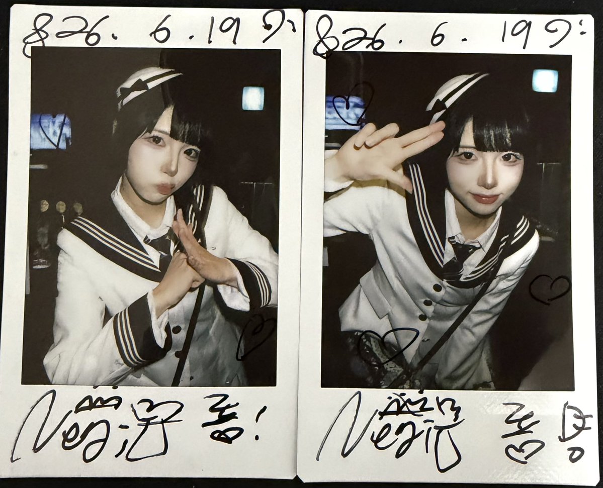 re2sekai's tweet photo. #큐어네기 소녀시대 네기? https://t.co/zPve5qdQEE