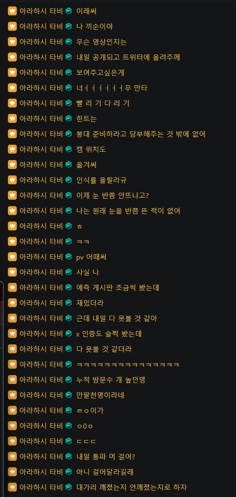 🌟김페뿡🧭🌊 tweet media