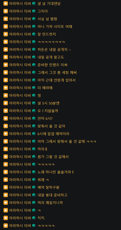🌟김페뿡🧭🌊 tweet media