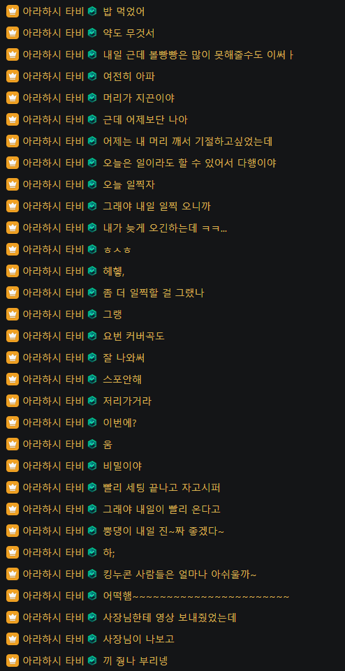 🌟김페뿡🧭🌊 tweet media