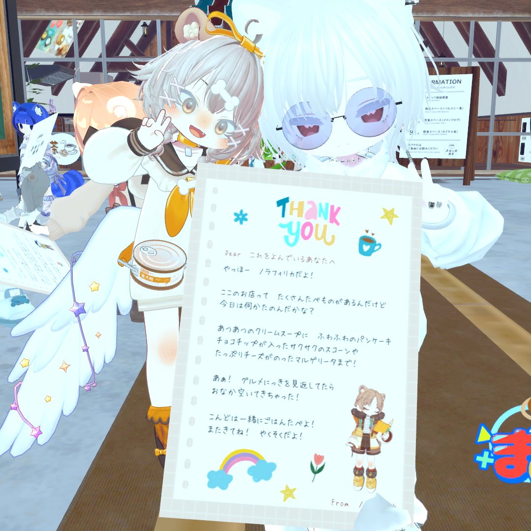 si_00007's tweet photo. #まめふれ喫茶 https://t.co/ht9LtDuYXB