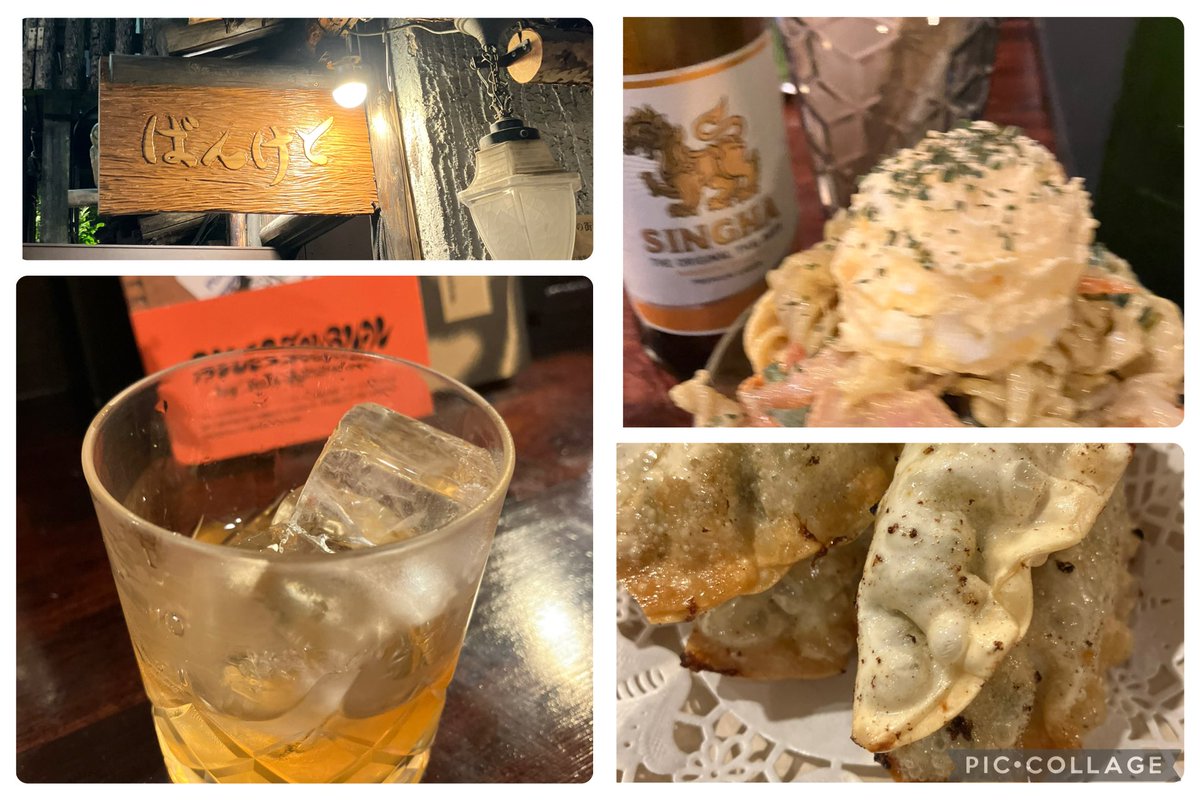 ar3rak's tweet photo. 本日こちら。
ばんけとめぐみ。
真城さんのごはんが食べたくて❤︎
めっちゃ美味しかった。
真城さん、ご馳走様でした。
#真城めぐみ https://t.co/4IIwZTuKzD