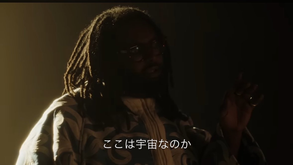 Am I in space here?♫ 「ここは宇宙なのか」 ↓ 「僕はここ宇宙にいる