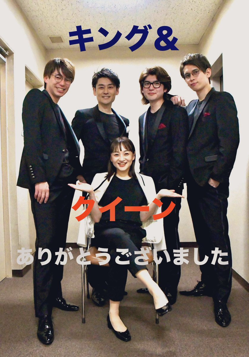 u_musicroom's tweet photo. 「本日 #昭和歌謡コンサート in神奈川秦野にお越し頂きました皆様、誠にありがとうございました」
会場中に広がる手拍子と歌声。ステージと客席の垣根を越え皆様と一緒にコンサートを創り上げることができました。昭和の名曲には人と人の心を結ぶ力があることを改めて感じました！9/30にまた参ります！ https://t.co/Vkx9yKzul6