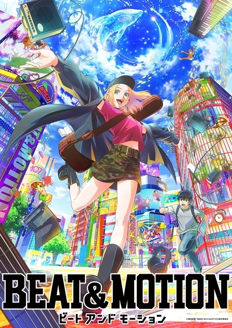 animatetimes's tweet photo. 『BEAT&MOTION』#MAPPA 制作でアニメ化、2027年Netflixにて世界独占配信決定! 第1弾PV&ティザービジュアル公開、出演声優に #梅田修一朗 さん・ #胡麻鶴彩 さん(画像14枚)
#ビートアンドモーション #BEAT_MOTION
https://t.co/XAmxaeT2pz https://t.co/mmxOt52C4m
