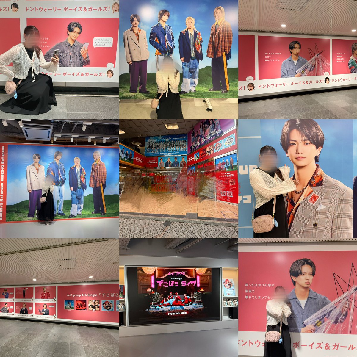 _masakadoing's tweet photo. 女の子の現場のついでに渋谷巡ってきた😻💞 https://t.co/jQC8pXbjBq