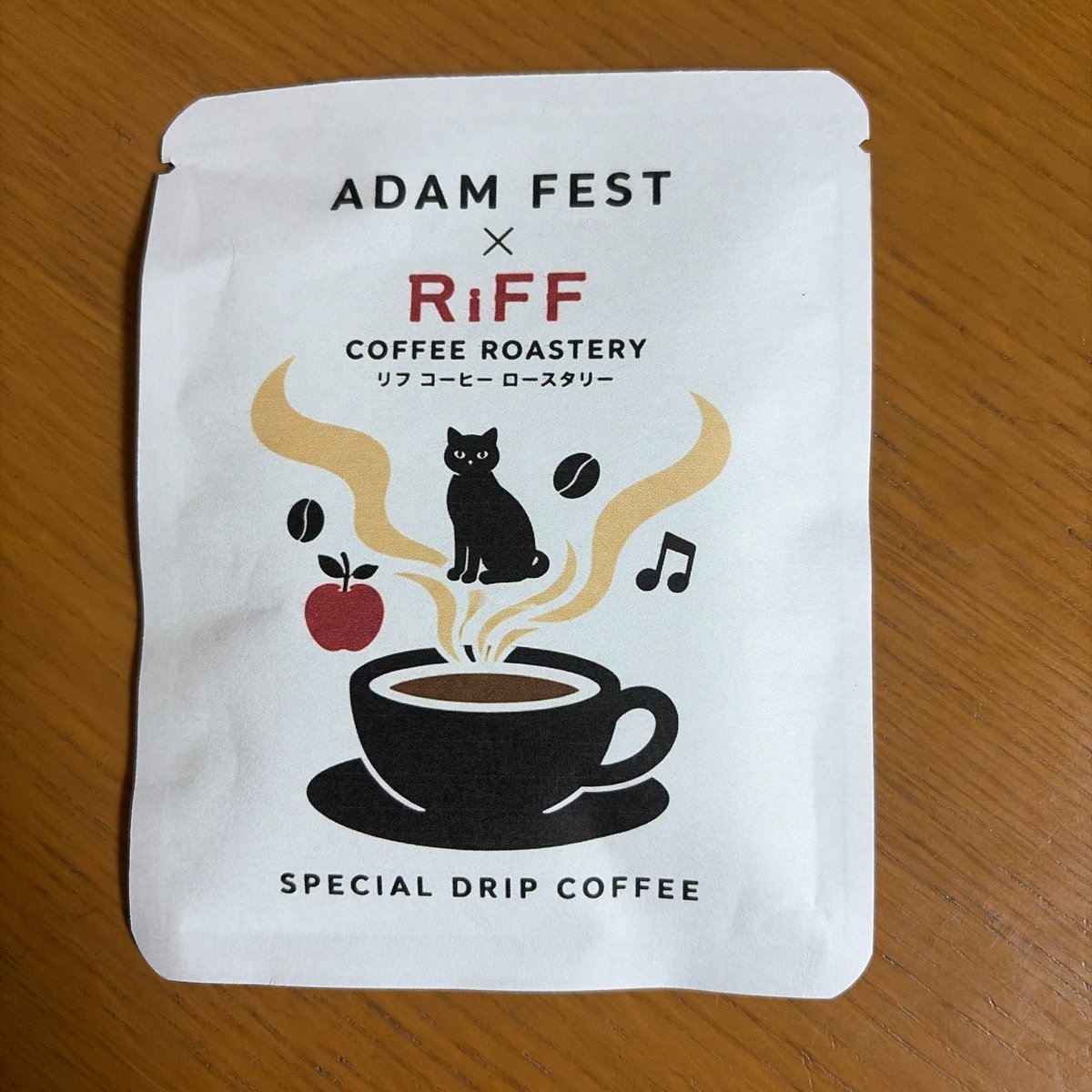 nyaaamooo's tweet photo. あー、楽しかったなADAM FEST
コーヒーまだもったいなくて飲めないよ😓
#ADAMFEST https://t.co/zw755zNVHC