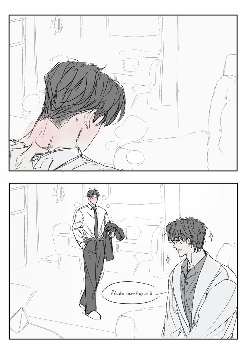 hanewko's tweet photo. # รุกแท้สูง176cm https://t.co/a3nxzBy5GW