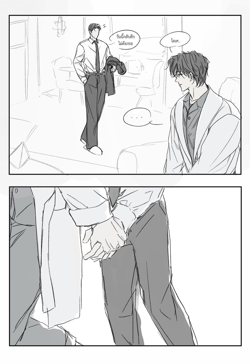 hanewko's tweet photo. # รุกแท้สูง176cm https://t.co/a3nxzBy5GW