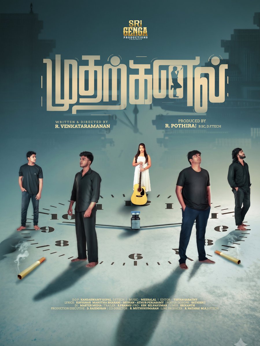 gengaproduction's tweet photo. We thank Director Mr. Raju Murugan for releasing the '2nd Look' of our film #Mudharkanal         @Dir_Rajumurugan   @justashwinn @venkatfilm @KskSelvaKumaar  @muthu_direct10 https://t.co/NfLwimIRUi