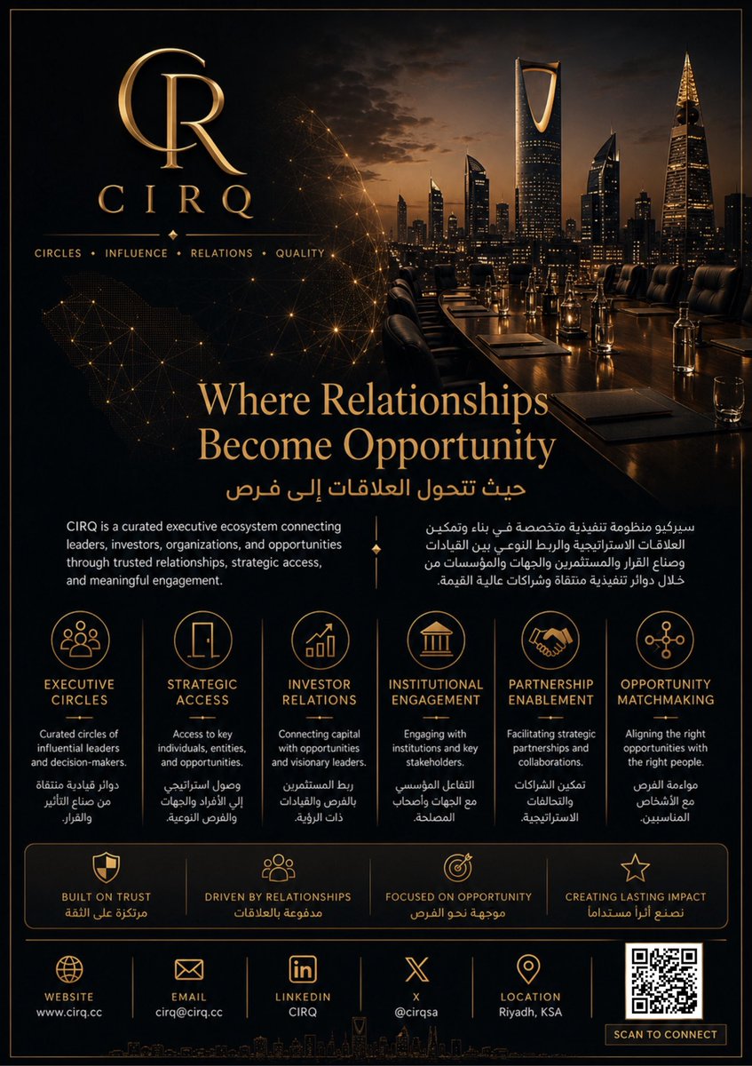 cirqsa's tweet photo. ليست كل علاقة تخلق فرصة!
فالفرص الأكثر قيمة لا تأتي من كثرة العلاقات، بل من العلاقة الصحيحة؛ المبنية على الثقة، والمدفوعة بالمواءمة، والموجهة نحو قيمة مشتركة.

#CIRQ
Where Relationships Become Opportunity
حيث تتحول العلاقات إلى فرص https://t.co/WHQ0fVDICN