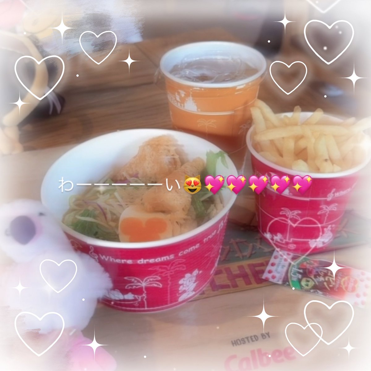 yourpal9O5's tweet photo. こっちが美味しすぎて今年はプラズマ行かずに終わりそう、、、🙀笑 https://t.co/B3U8I1yXld