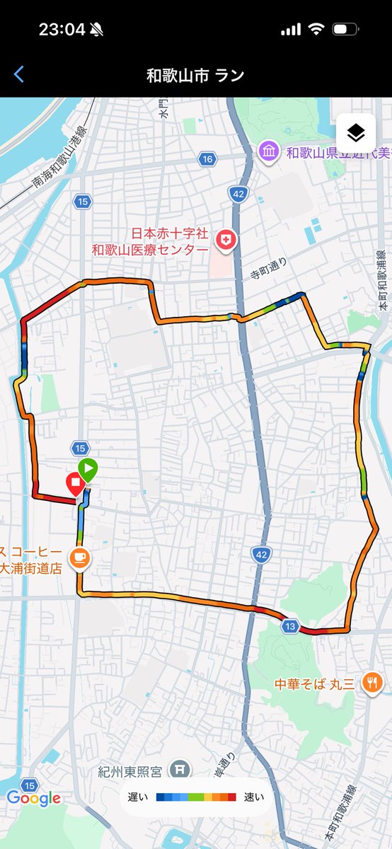 u_knds's tweet photo. 大きく一周。本日フレックスで整形外科へ　骨はしっかりくっついてましたが、まだ痛いんですけど〜。
ロキソニンテープガッツリ入手したので有事の際はお世話になります。
ではケアしましょ
#ランニング
#毎日走る
#ラブ
#ロキソニン
#汗拭きシート https://t.co/0CmXUkty7f