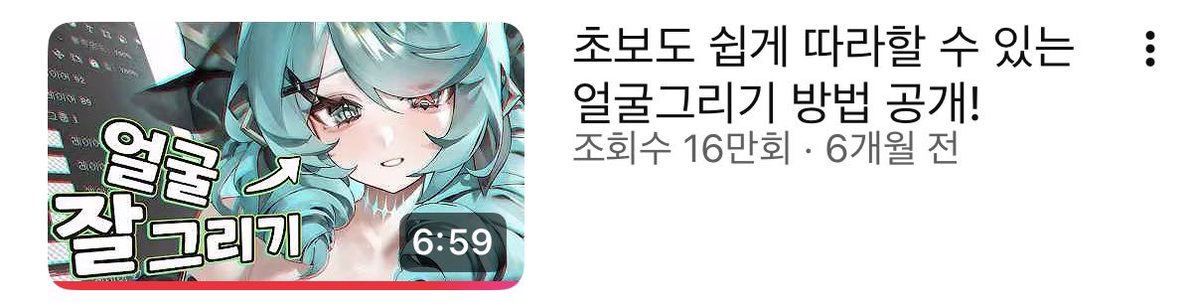 폐급수련 tweet media