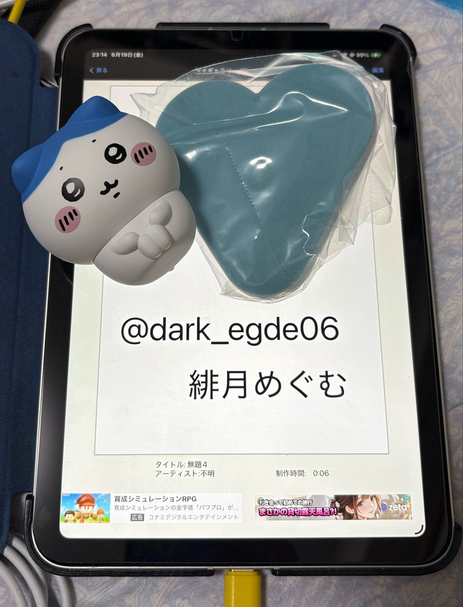 dark_edge06's tweet photo. @MF_Torihiki こんばんは。検索ありがとうございます。ぜひ、交換をよろしくお願いします。フィギュアになります。ご確認よろしくお願いします。取引のためにフォローさせて頂きます。(通知が来ないため https://t.co/Z90SOPdJr0