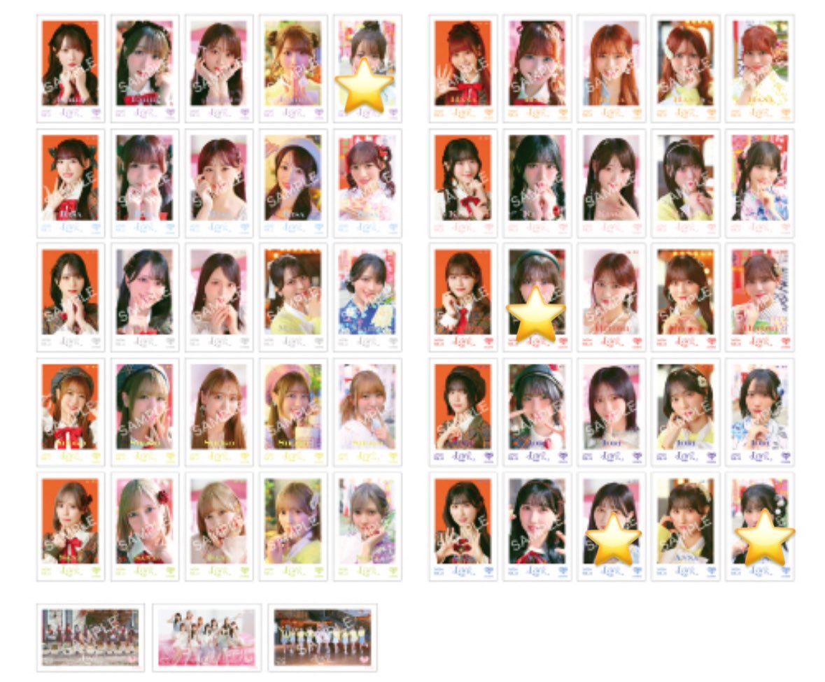 heartmaru_'s tweet photo. イコラブ ＝LOVE 国立 グッズ トレ
【譲】画像⭐️ 大谷、髙松、山本
【求】瀧脇

20会場または都内手渡し
お気軽にお声がけください🙇🏻‍♀️

 #イコラブ_トレ  #イコラブトレ https://t.co/rfhUqlusDq