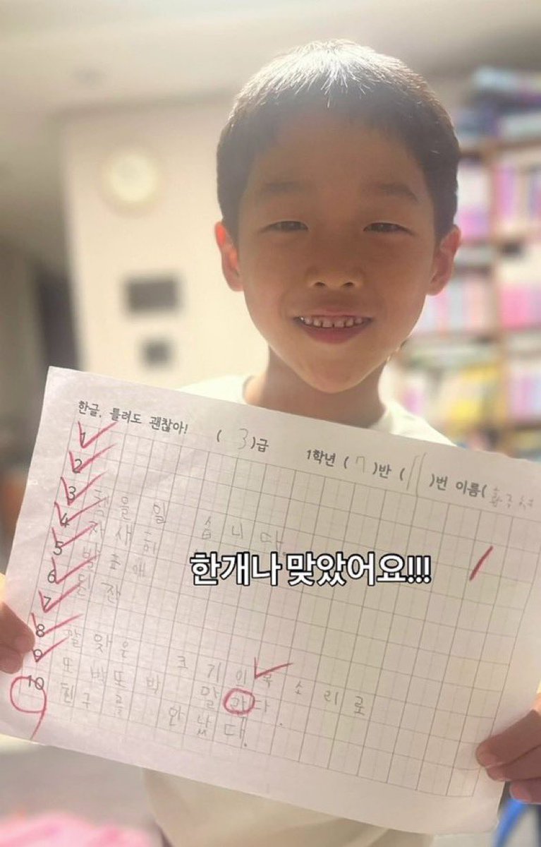 ika4aki's tweet photo. 문상추 시작하고 이거됨…
어카지 안그래도 문학고잔데 https://t.co/AmrV7LTTz3