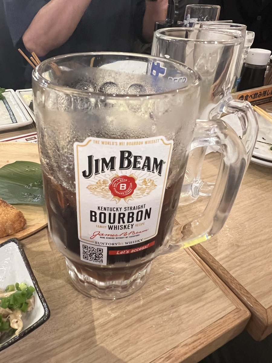 amanojakudesu's tweet photo. 私の歓迎会から帰宅。
新人らしく副社長から順に挨拶して回ったら、副社長には『◯◯から来られた方ですよね？』と確認され、部長・副部長には『普段とキャラ違いますよね』と指摘される始末。
いや、これが私のデフォルト設定で通常運行です。」
#OMEX https://t.co/b3yhCqTV9B